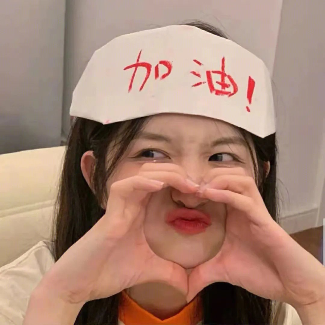 淘金记